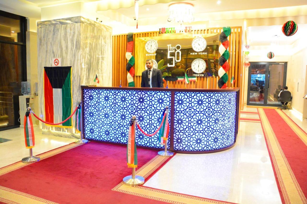ذا فيفتى ايت السالمية Aparthotel Kuwait City Exterior photo